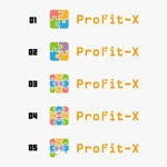 eiasky (skyktm)さんのインターネットサービス「ProFit-X」のロゴへの提案