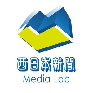 maeda (maeda_works)さんのWEB・映像制作会社「西日本新聞メディアラボ」の社名ロゴ制作への提案