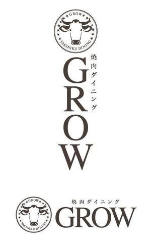 RYURYU_10 (ryuryu-1010)さんの焼肉ダイニング「GROW」の看板への提案
