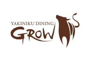J.A.R.V.I.S.Design Labo (totosuke)さんの焼肉ダイニング「GROW」の看板への提案