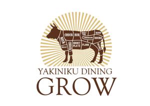 J.A.R.V.I.S.Design Labo (totosuke)さんの焼肉ダイニング「GROW」の看板への提案