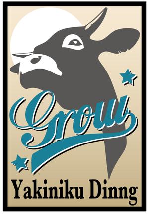 design_studio_be (design_studio_be)さんの焼肉ダイニング「GROW」の看板への提案