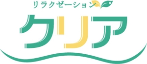 yumikuro8 (yumikuro8)さんのエステ店のロゴ制作をお願いしますへの提案