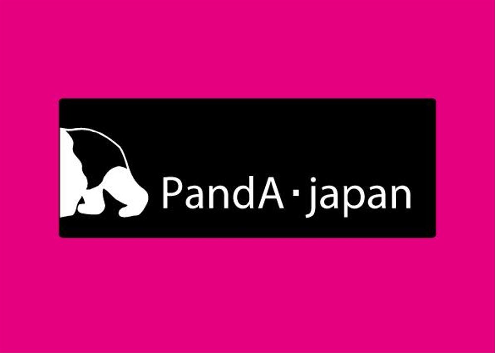 pandajapan.png