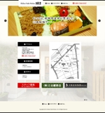 sky333 (sky333)さんの飲食店　Edobori Dashi kitchen 102のホームページデザインへの提案