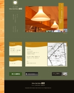 コマツシン (komatsushin_design)さんの飲食店　Edobori Dashi kitchen 102のホームページデザインへの提案