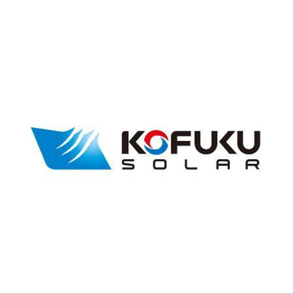 太陽光発電システム会社のロゴ作成お願いします。