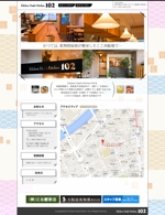 gustav (gustav)さんの飲食店　Edobori Dashi kitchen 102のホームページデザインへの提案