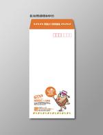 aki-aya (aki-aya)さんの【急募】健康食品販売会社の封筒デザイン2種(長3、角2)への提案