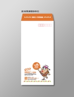 aki-aya (aki-aya)さんの【急募】健康食品販売会社の封筒デザイン2種(長3、角2)への提案
