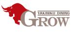 株式会社ティル (scheme-t)さんの焼肉ダイニング「GROW」の看板への提案