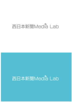 fd (fragoladesgin)さんのWEB・映像制作会社「西日本新聞メディアラボ」の社名ロゴ制作への提案