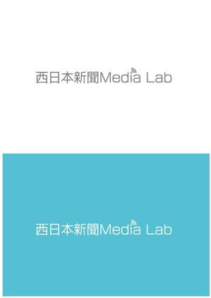 fd (fragoladesgin)さんのWEB・映像制作会社「西日本新聞メディアラボ」の社名ロゴ制作への提案