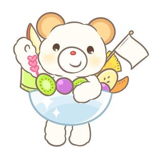 福留 和 (nono1211)さんのカフェで出している氷菓「白熊」の姿をゆるキャラ化してくれる方を募集します！！への提案
