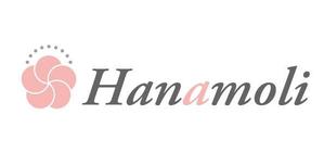 orangemint (orangemint)さんの女性向けアパレルブランド「Hanamoli」のロゴへの提案