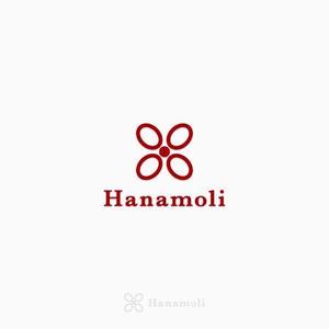 san_graphicさんの女性向けアパレルブランド「Hanamoli」のロゴへの提案