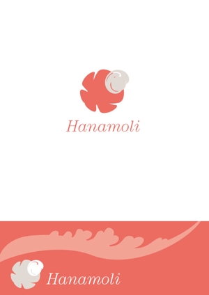 Qum design (Qum93)さんの女性向けアパレルブランド「Hanamoli」のロゴへの提案