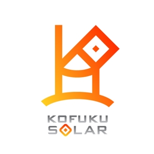 akitaken (akitaken)さんの太陽光発電システム会社のロゴ作成お願いします。への提案