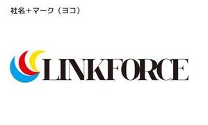 TACK1971 (TACK1971)さんの広告代理店「リンクフォース」の会社ロゴ作成への提案