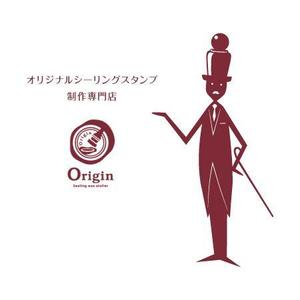 ms-factoryさんの【キャラクターデザイン依頼】オリジナルシーリングスタンプ制作専門店 【Origin】への提案