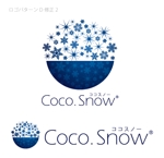 Hiko-KZ Design (hiko-kz)さんの新食感ふわふわスノーアイス「MARUI Snow Ice」ロゴ作成への提案