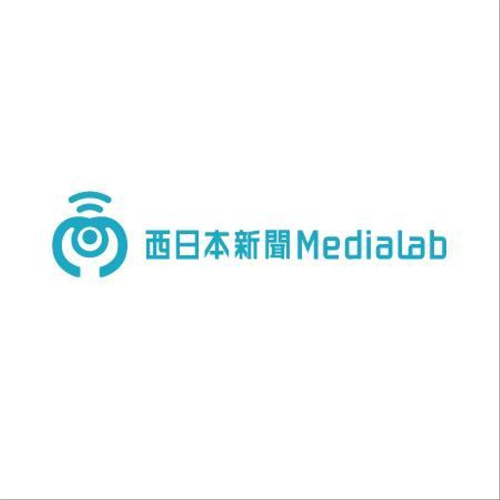 WEB・映像制作会社「西日本新聞メディアラボ」の社名ロゴ制作