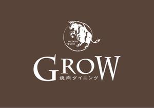 K-Design (kurohigekun)さんの焼肉ダイニング「GROW」の看板への提案