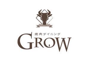 K-Design (kurohigekun)さんの焼肉ダイニング「GROW」の看板への提案