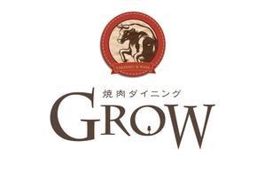 K-Design (kurohigekun)さんの焼肉ダイニング「GROW」の看板への提案
