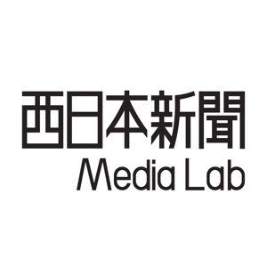0024GRAPHICS ()さんのWEB・映像制作会社「西日本新聞メディアラボ」の社名ロゴ制作への提案
