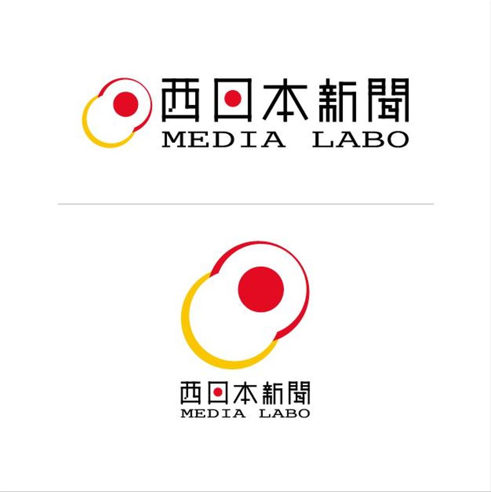 west_jp_media_labo_logo.png