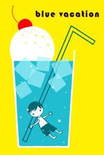 まったり (mattari_note)さんの イベント用DMのイラスト制作への提案