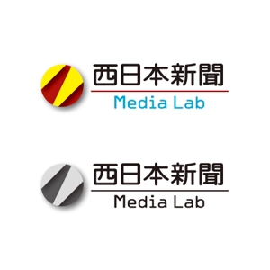 heyhachi (hey_hachi)さんのWEB・映像制作会社「西日本新聞メディアラボ」の社名ロゴ制作への提案