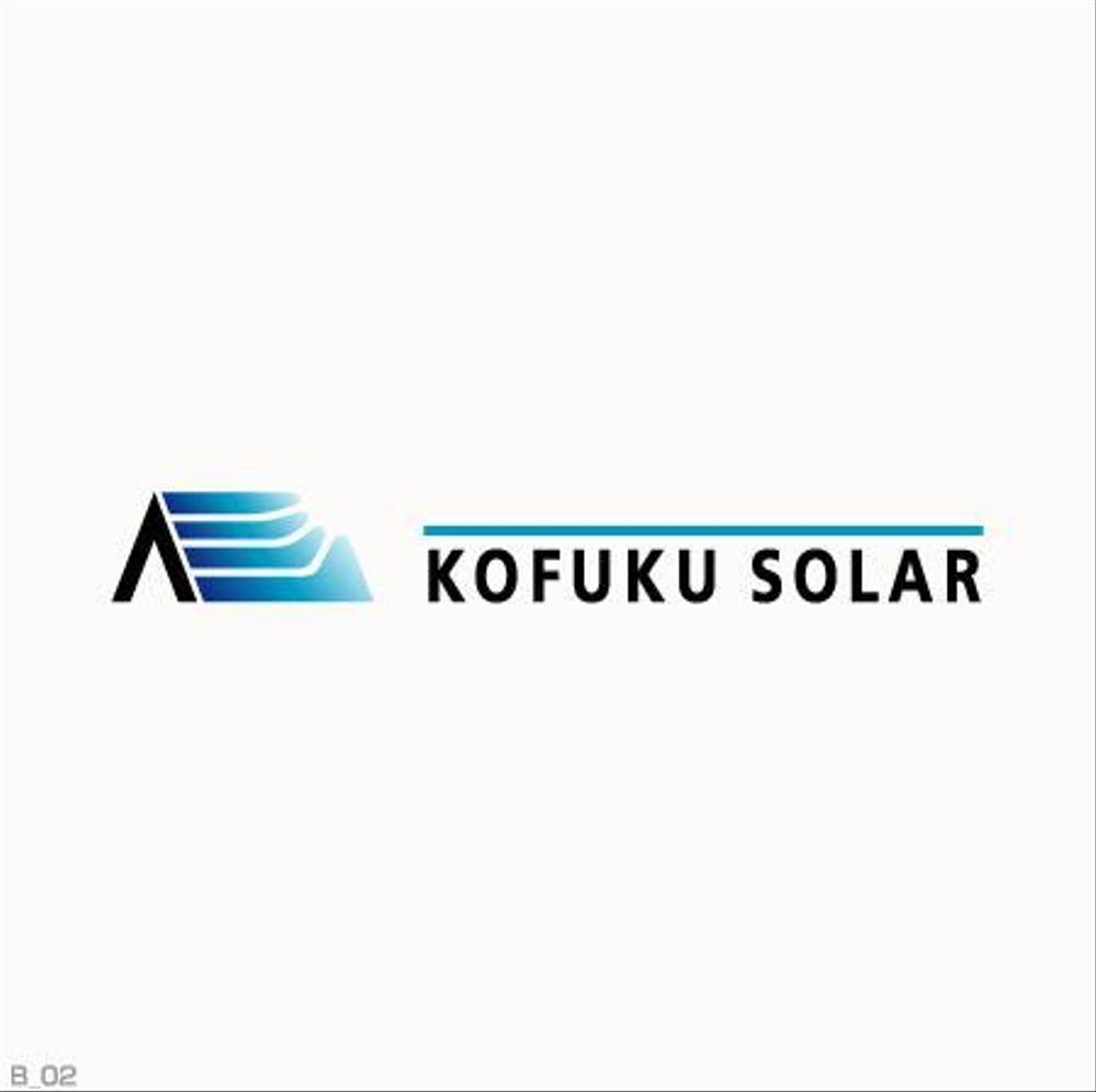 太陽光発電システム会社のロゴ作成お願いします。