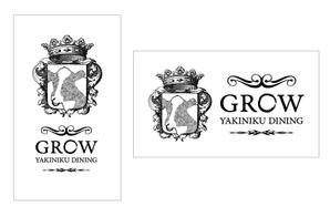 graphie (graphie)さんの焼肉ダイニング「GROW」の看板への提案