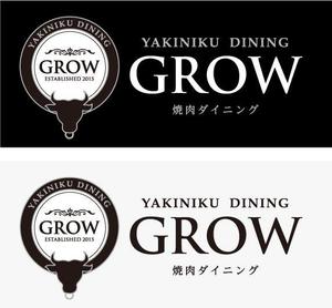 703G (703G)さんの焼肉ダイニング「GROW」の看板への提案