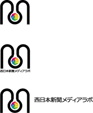 石原都 (groundhead)さんのWEB・映像制作会社「西日本新聞メディアラボ」の社名ロゴ制作への提案