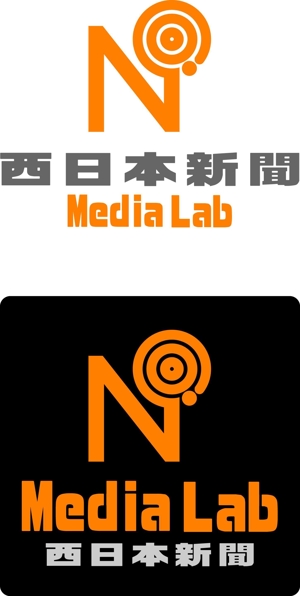 SUN DESIGN (keishi0016)さんのWEB・映像制作会社「西日本新聞メディアラボ」の社名ロゴ制作への提案