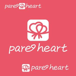 agnes (agnes)さんの結婚相談所「pareheart」ロゴへの提案