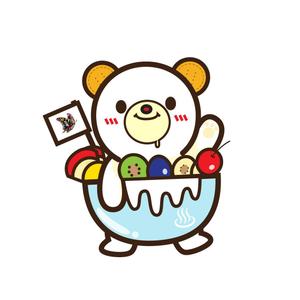 トモドットデザイン (tomo1984)さんのカフェで出している氷菓「白熊」の姿をゆるキャラ化してくれる方を募集します！！への提案