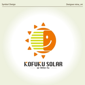 mina_mi (mina_mi)さんの太陽光発電システム会社のロゴ作成お願いします。への提案
