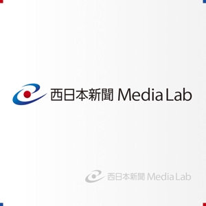 石田秀雄 (boxboxbox)さんのWEB・映像制作会社「西日本新聞メディアラボ」の社名ロゴ制作への提案