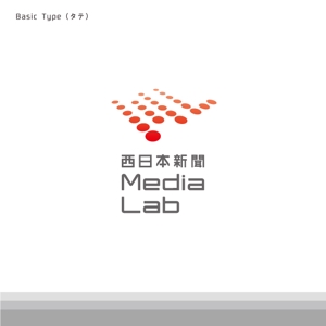 shoji (shoji_aun)さんのWEB・映像制作会社「西日本新聞メディアラボ」の社名ロゴ制作への提案