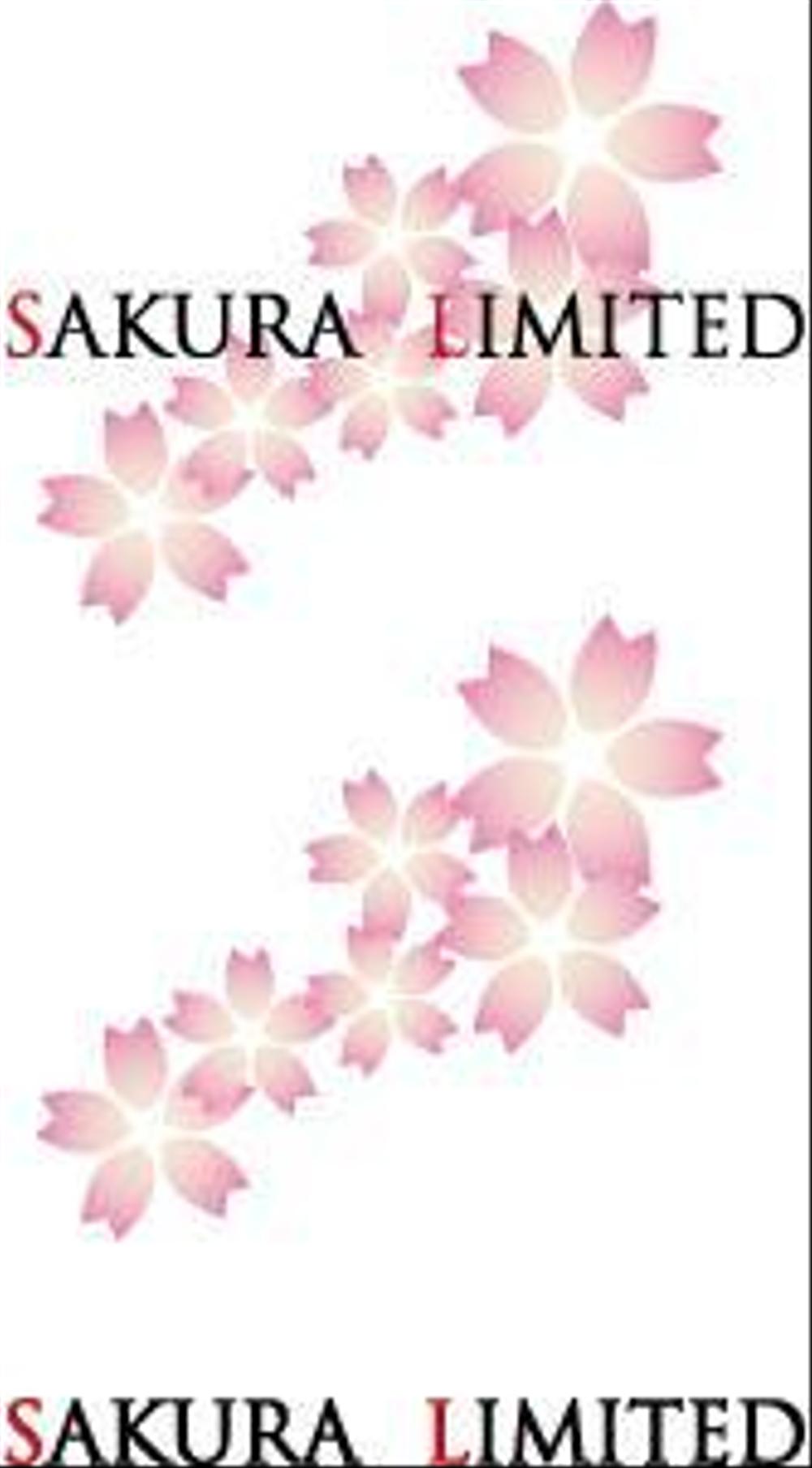 sakura-limited-コピー.jpg