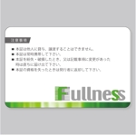 yukari (yukari81)さんの株式会社フルネス　社員証カードのデザインへの提案