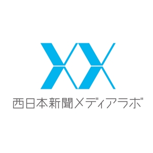k_i (kog_irie)さんのWEB・映像制作会社「西日本新聞メディアラボ」の社名ロゴ制作への提案