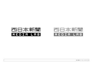 dkj ()さんのWEB・映像制作会社「西日本新聞メディアラボ」の社名ロゴ制作への提案