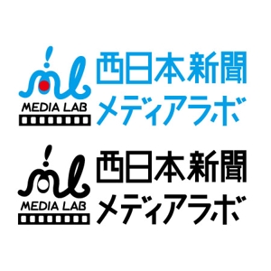 かものはしチー坊 (kamono84)さんのWEB・映像制作会社「西日本新聞メディアラボ」の社名ロゴ制作への提案