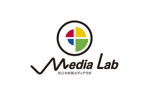 ラナ (rana)さんのWEB・映像制作会社「西日本新聞メディアラボ」の社名ロゴ制作への提案