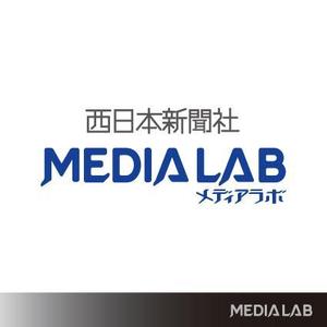 MCDF (MCDF)さんのWEB・映像制作会社「西日本新聞メディアラボ」の社名ロゴ制作への提案